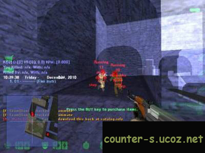 Скачать Terminator бесплатно