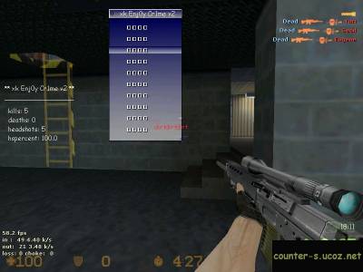 Скачать Enjoy Crime v2 бесплатно