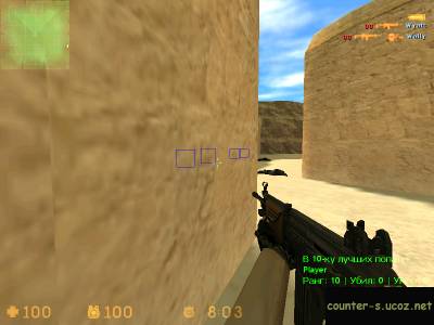 Скачать FUTURAMA v1.1 (aim + Esp + BunnyHop) бесплатно