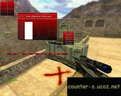 Скачать RaPid way V3 бесплатно