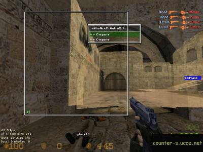 Скачать aNhaNceD AntraX (aim + wh) бесплатно