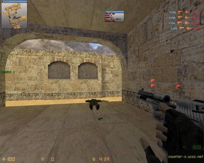 Скачать ECC v8 бесплатно