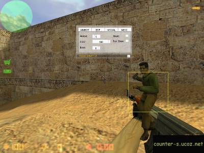 Скачать Новый Aim для CS 1.6 бесплатно