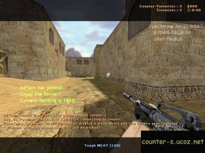 Скачать CS 1.6 - inFaMousGL Wallhack бесплатно