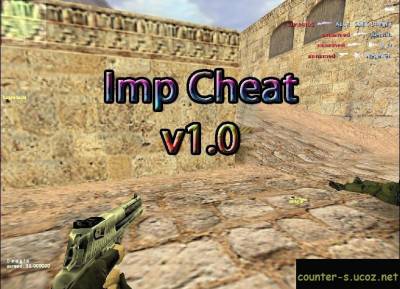 Скачать Imp Cheat v1.0 бесплатно