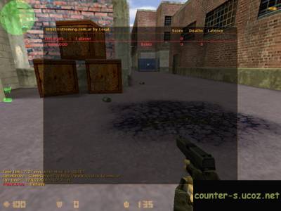 Скачать myAC NO SMOKE бесплатно